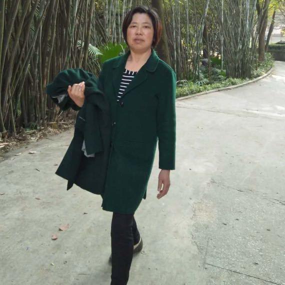 我爱我家520