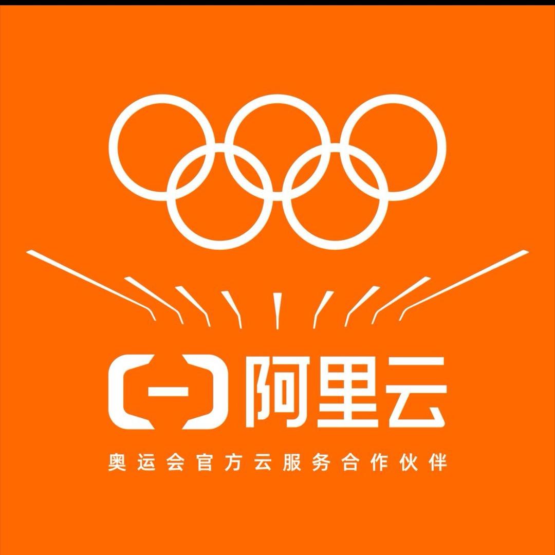 阿里云客户经理🌟小谢