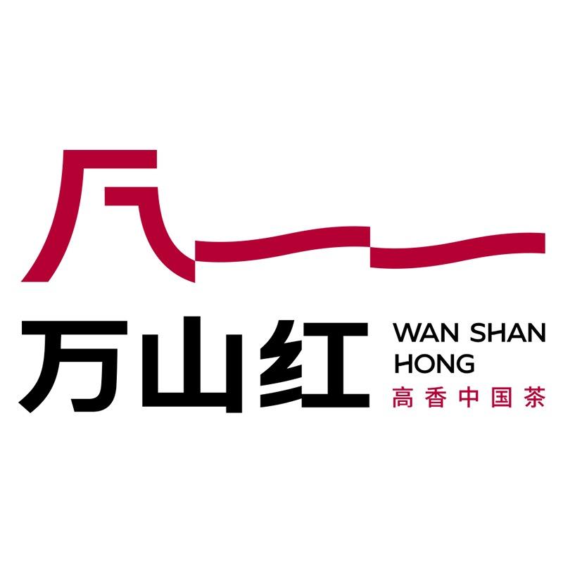 万山红茶业