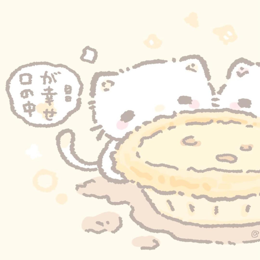 芋泥不是芋圆
