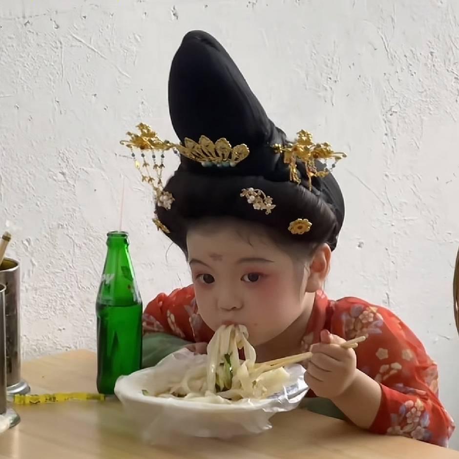 娜夫人