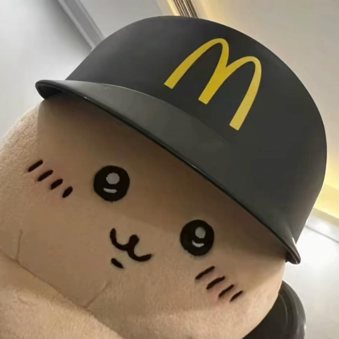 s.
