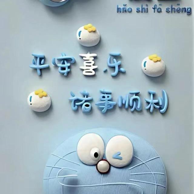 归来