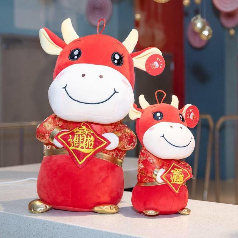 Yuan yuan