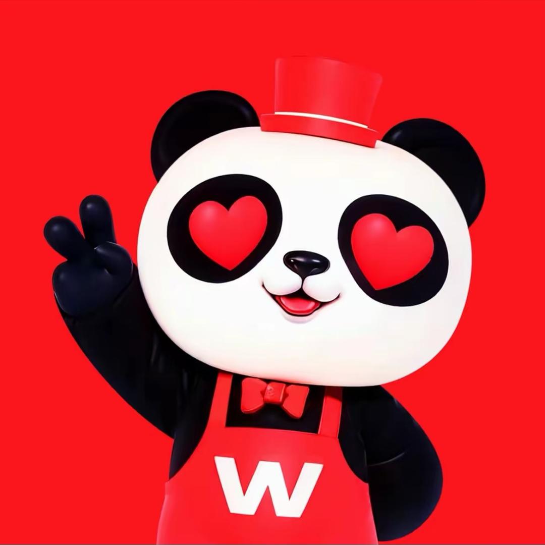 围辣小火锅 （八公桥店）