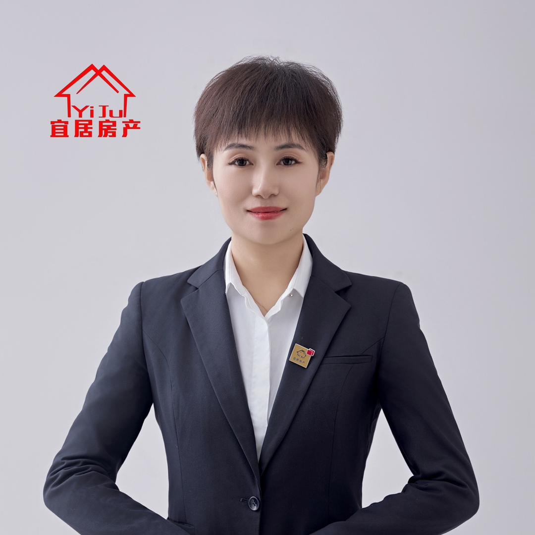 东平县乐家房产中心