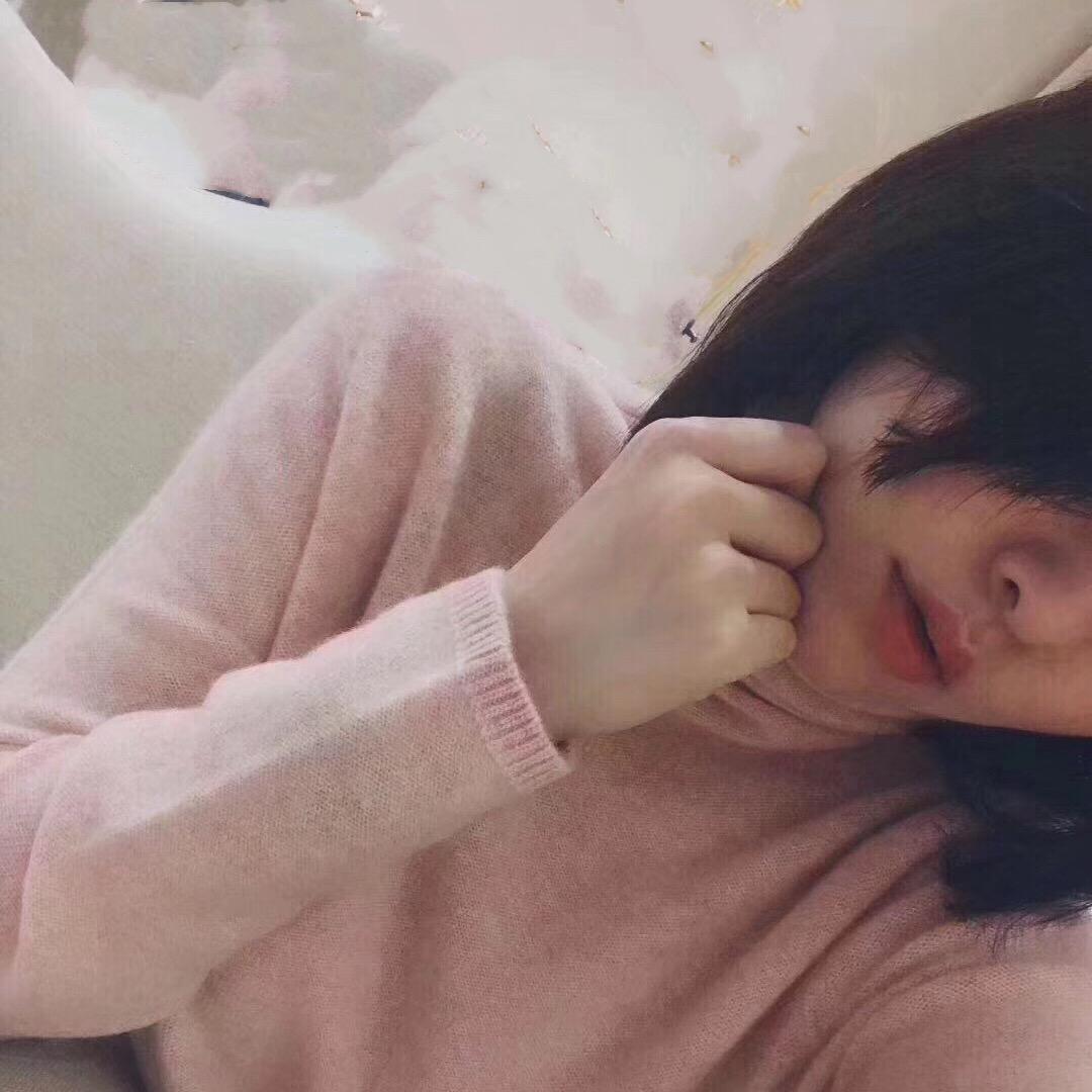 瘾