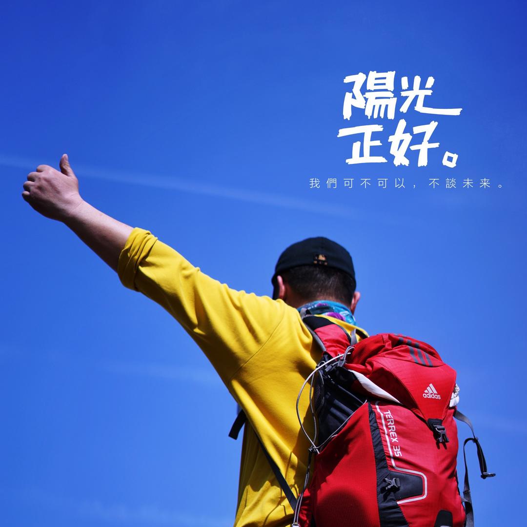 爱摄影的老霍（原创）
