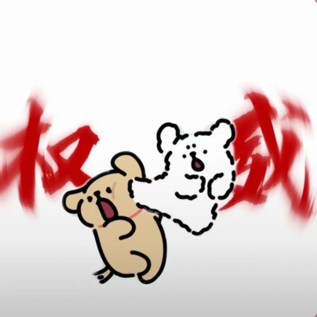 超级无敌黑咖啡