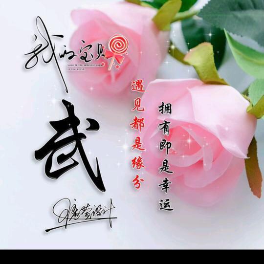 &《嫑忈嘦姕》&