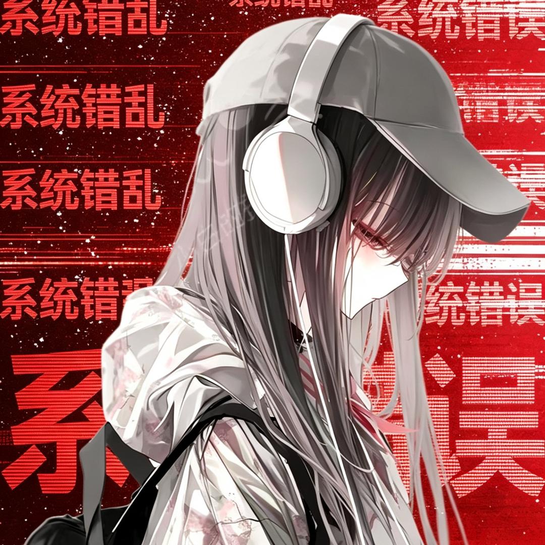 瓦胶鼠小问头像
