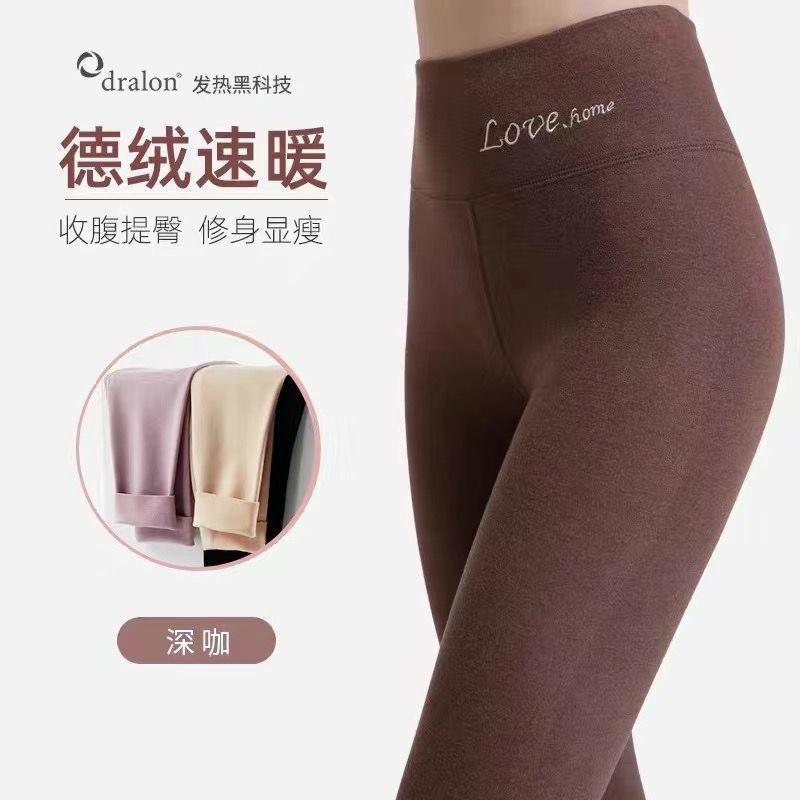 莳语满满女装