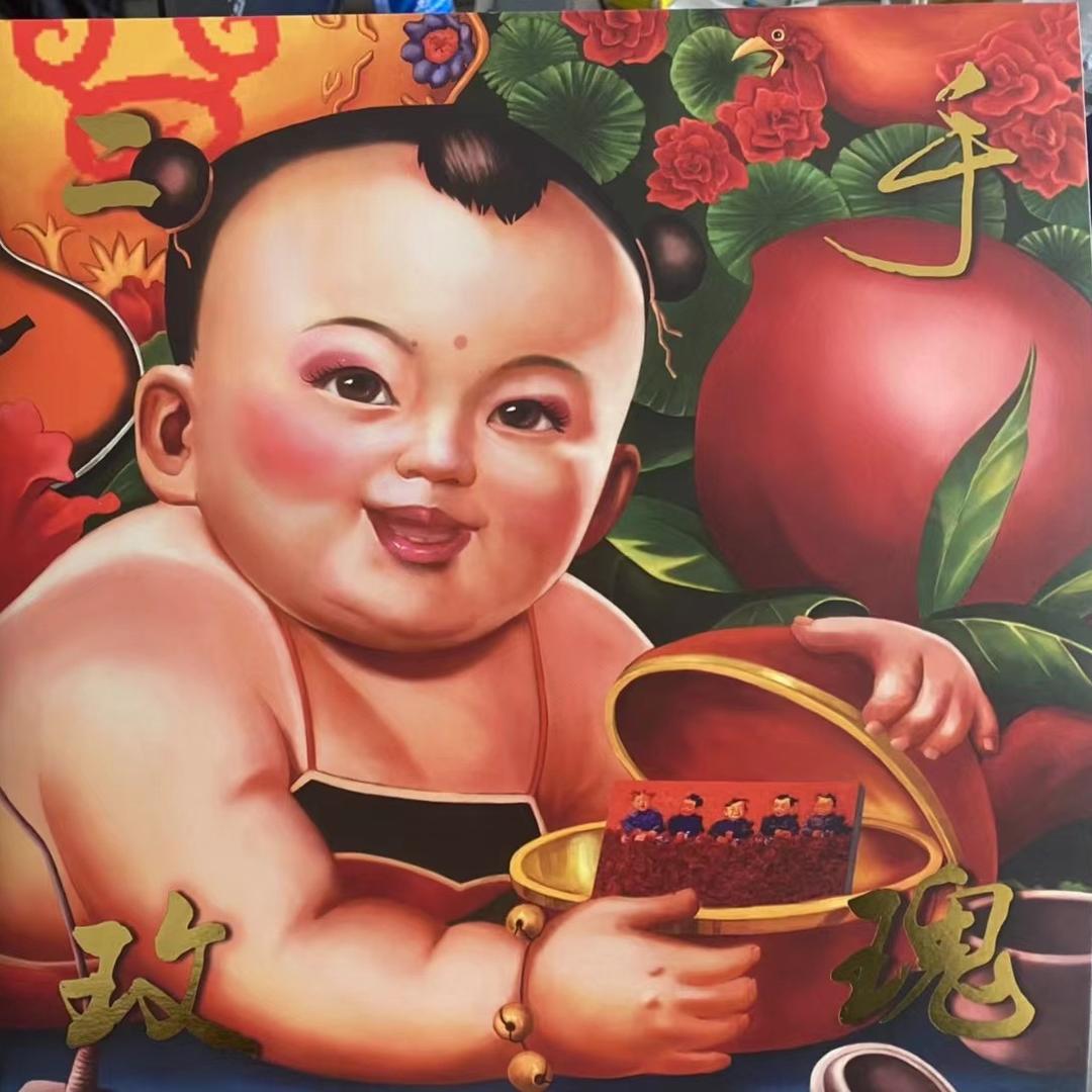 怪兽大作战
