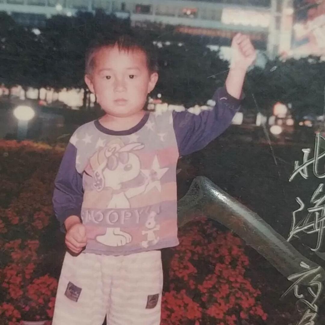 是个直男