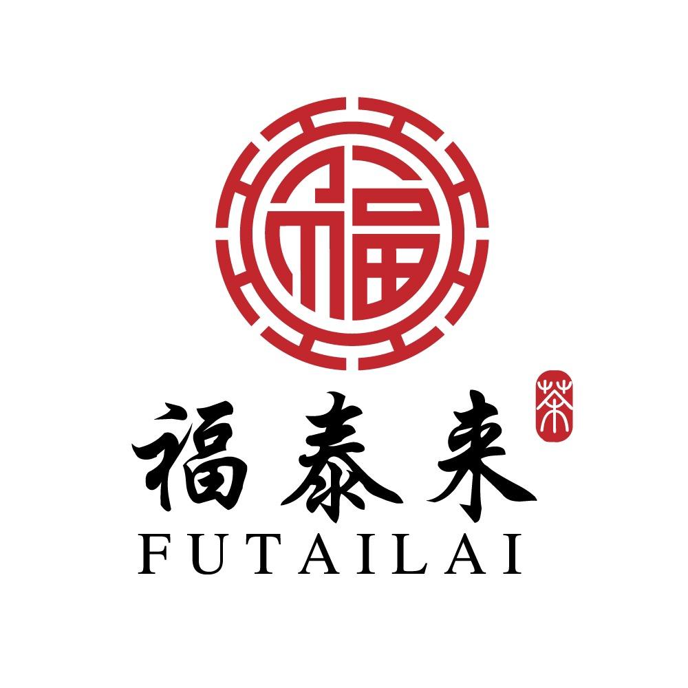 峨眉山市福泰来茶叶行