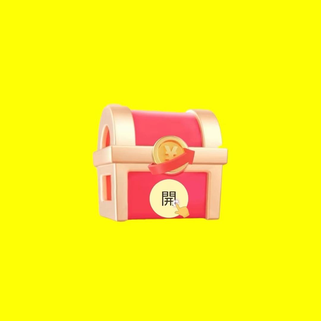 极速惊喜开屏（小熙）