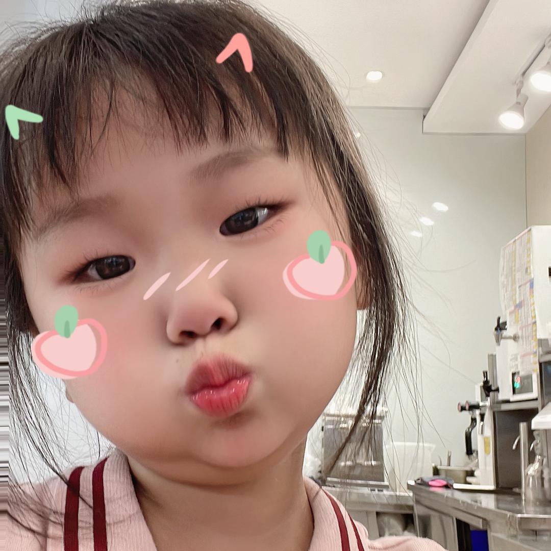 吧唧~安安