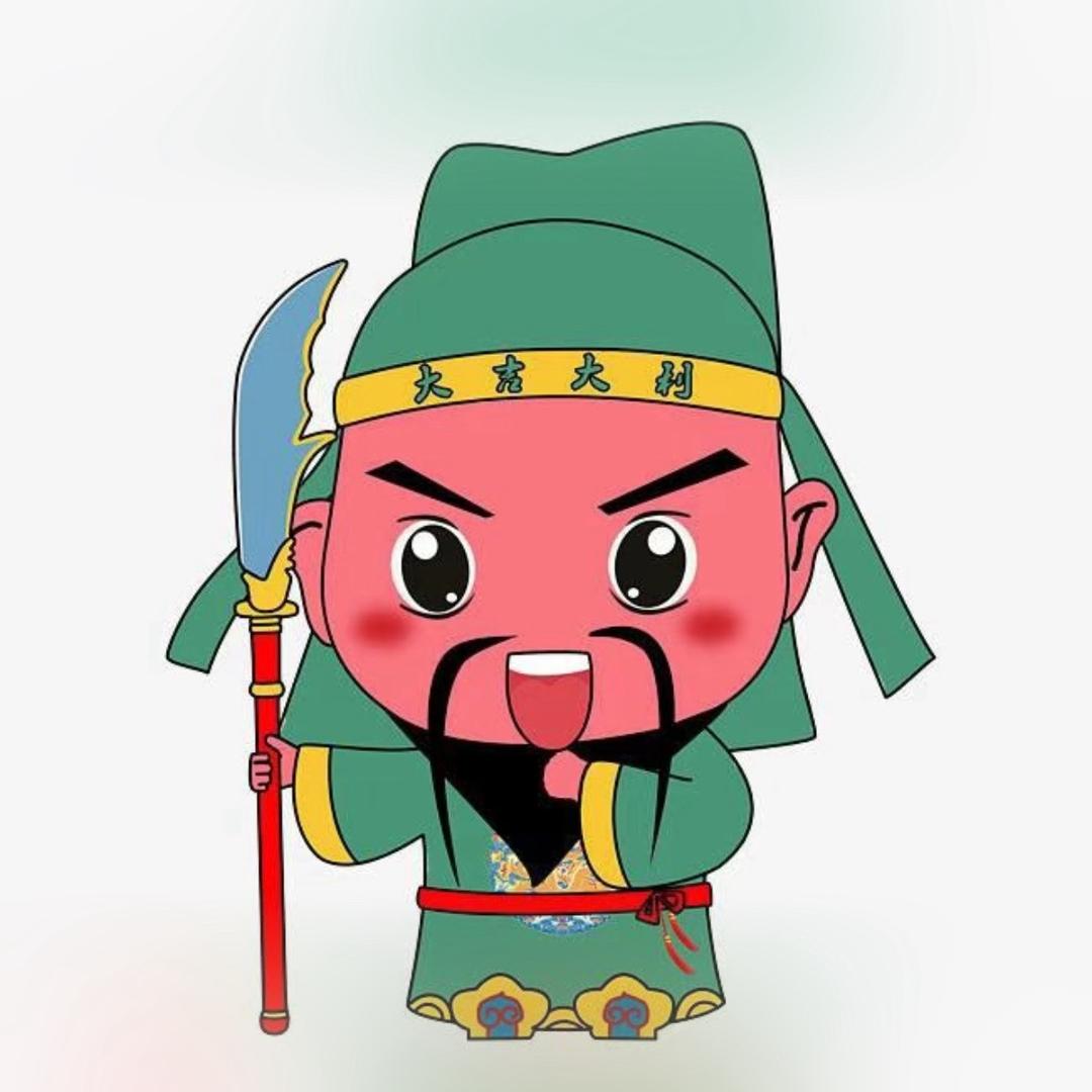 莫欺少年穷