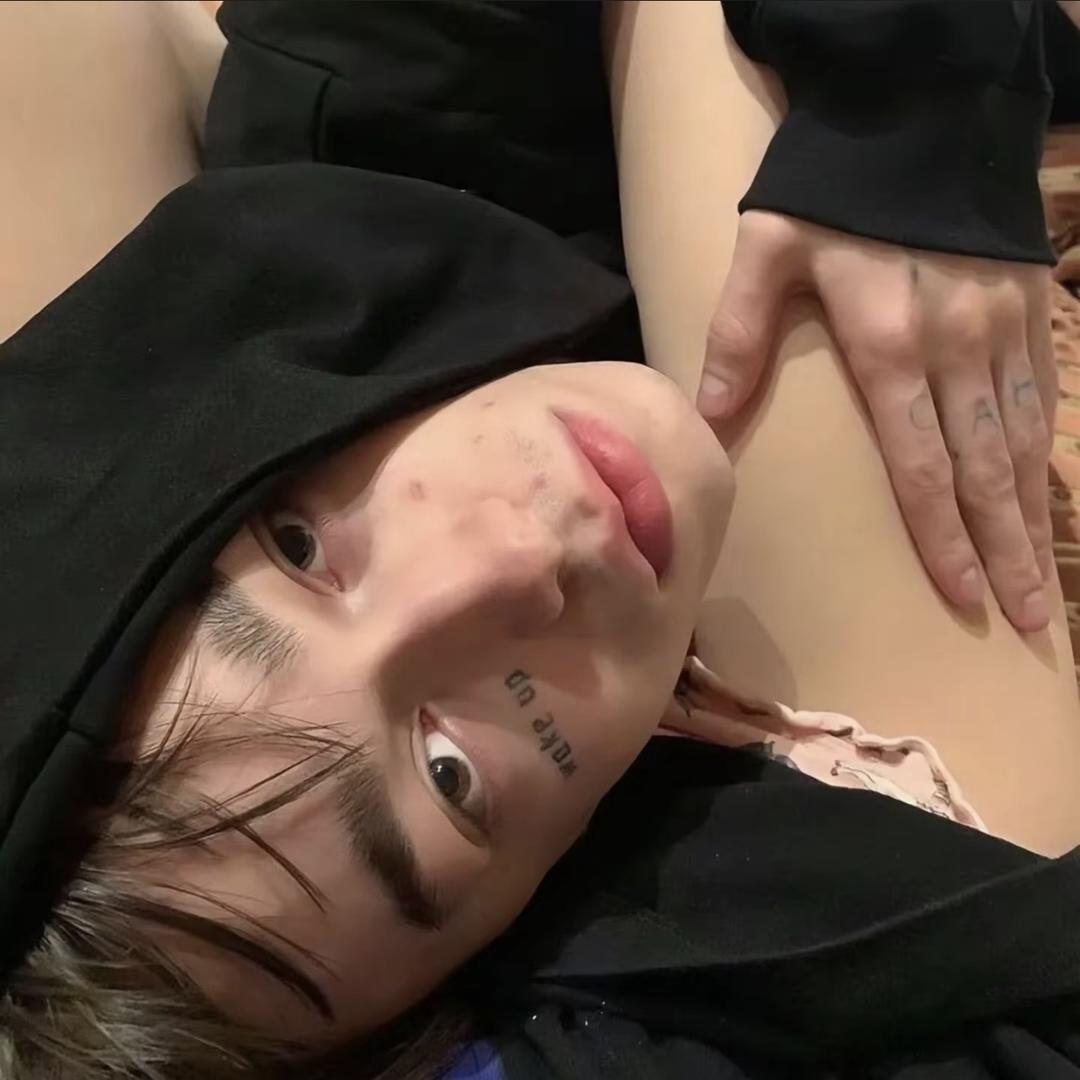 好
