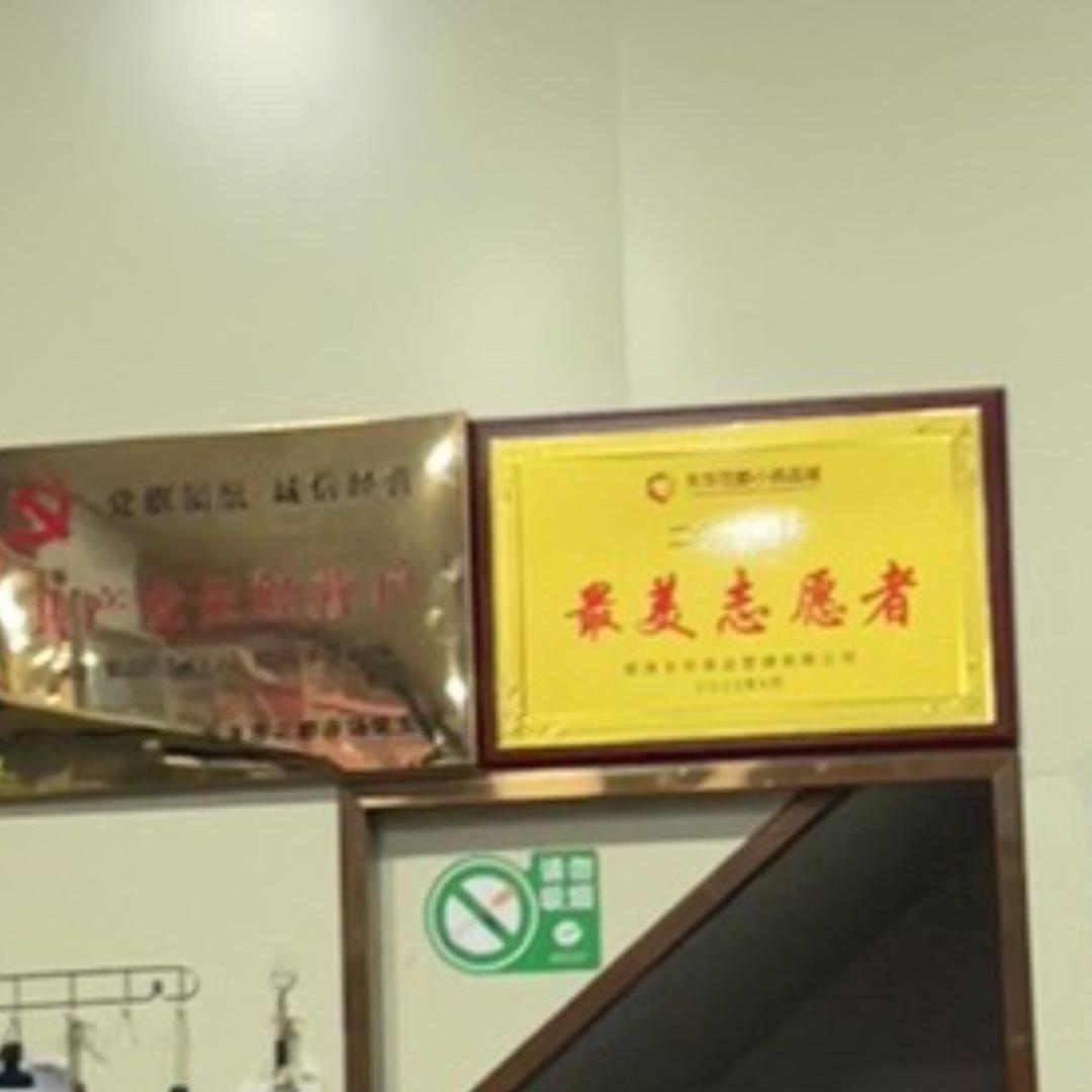 愿我们依然如故