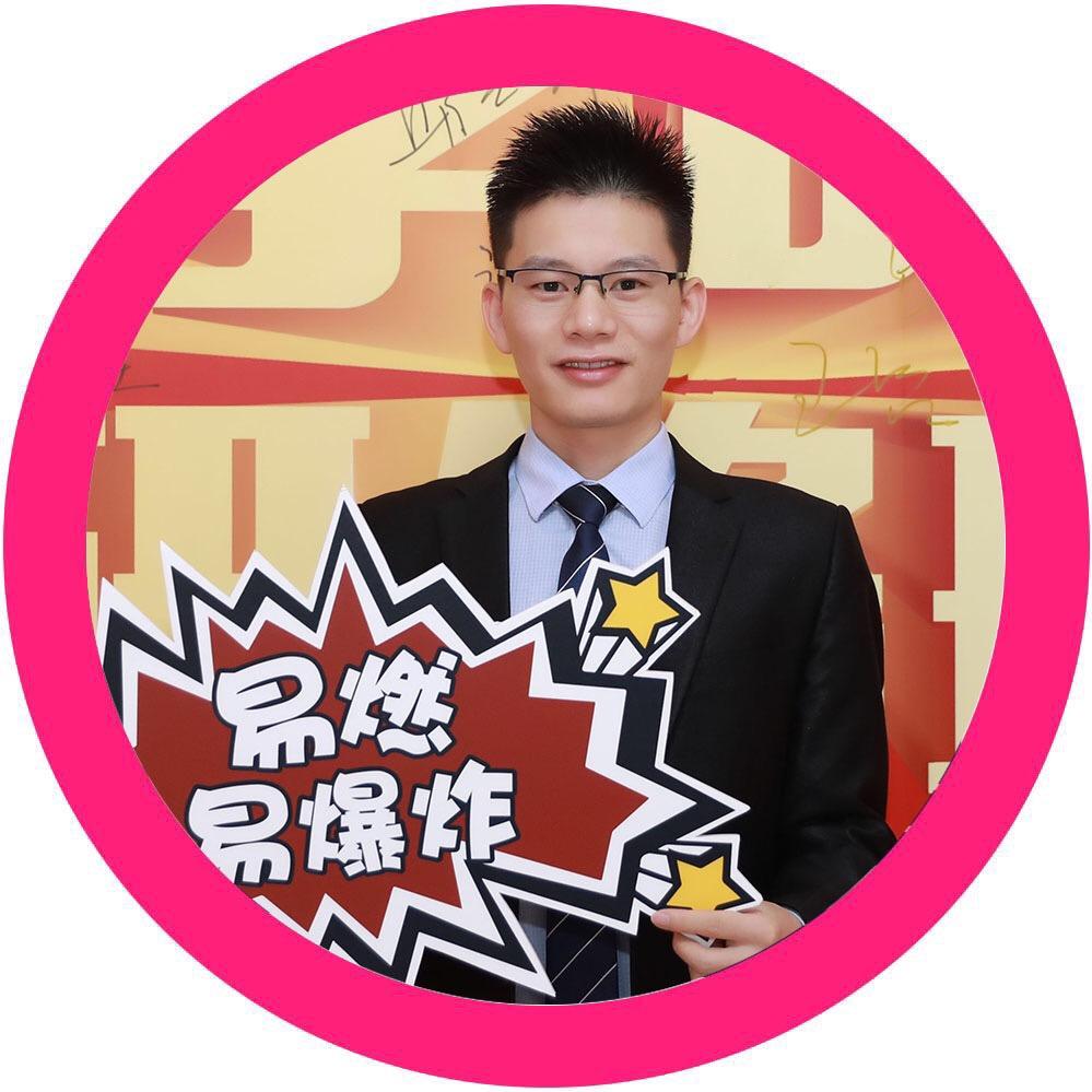 江哥奶爸