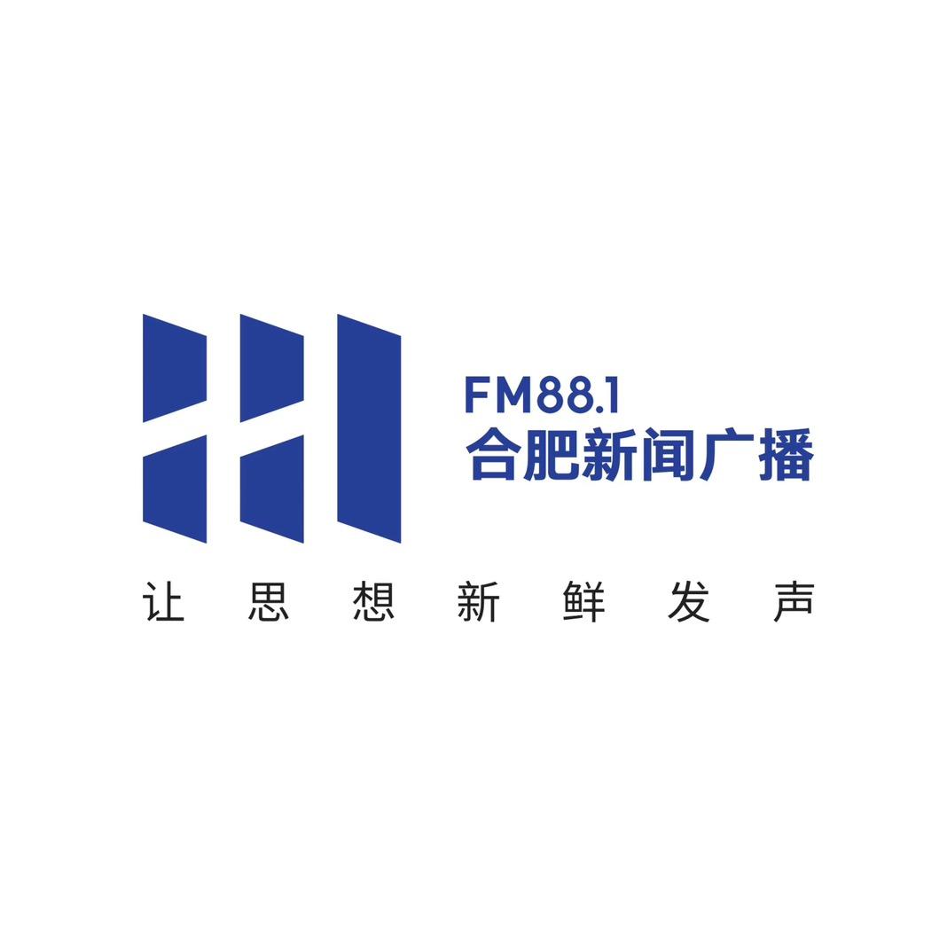 合肥新闻广播@抖音