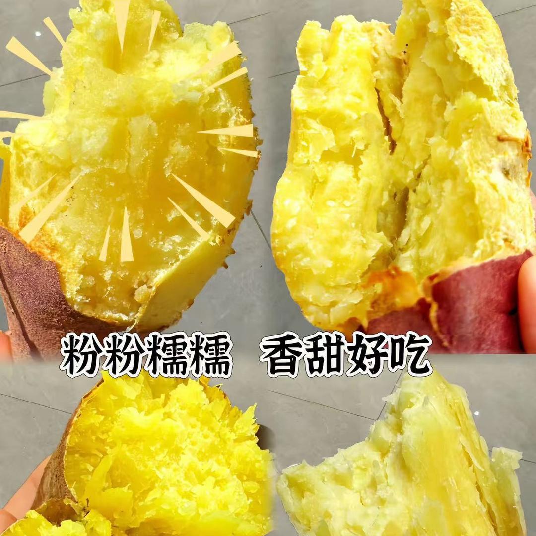山林间土鸡蛋