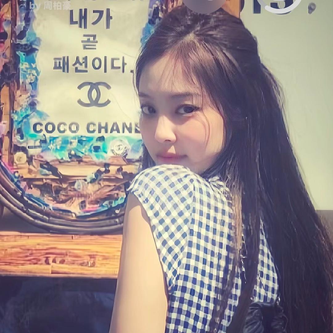 我生气了都怪你