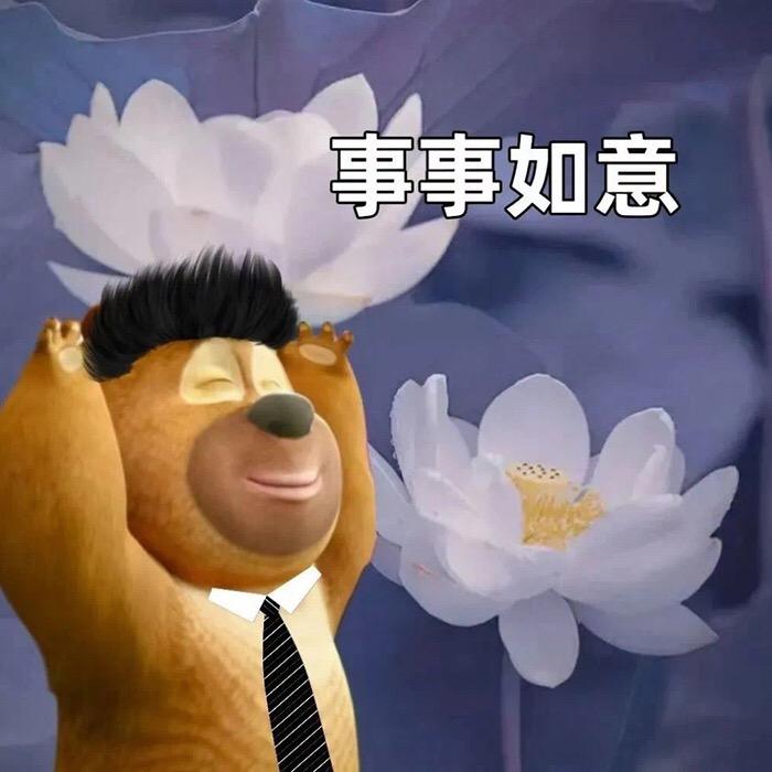 @CF幕后花絮