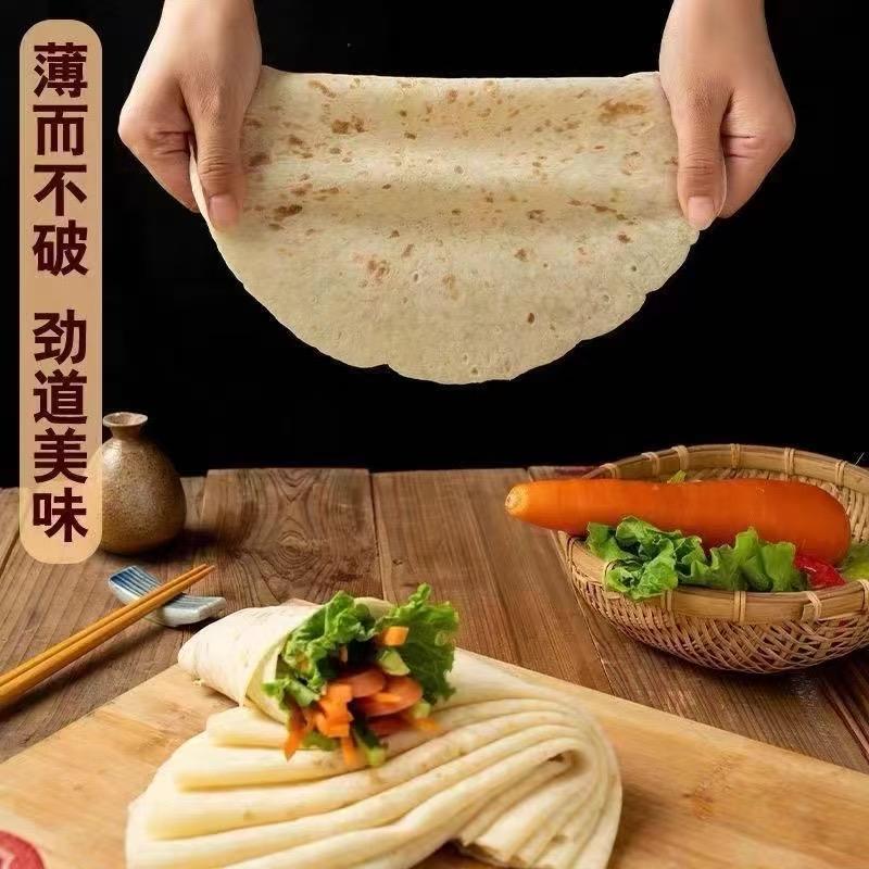 潍坊市旭杭食品甄选