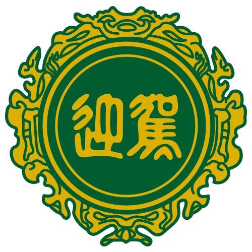 安徽迎驾集团
