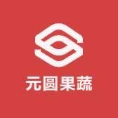 元果严选