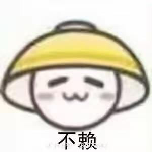 雨天坏心情