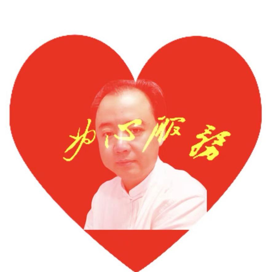 暖心大叔