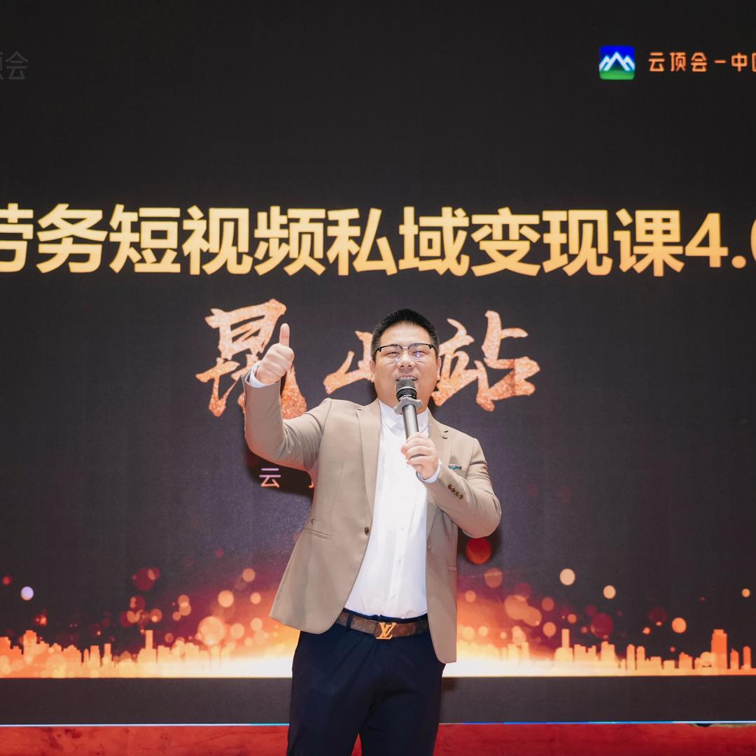 威哥人力圈（躬身入局）