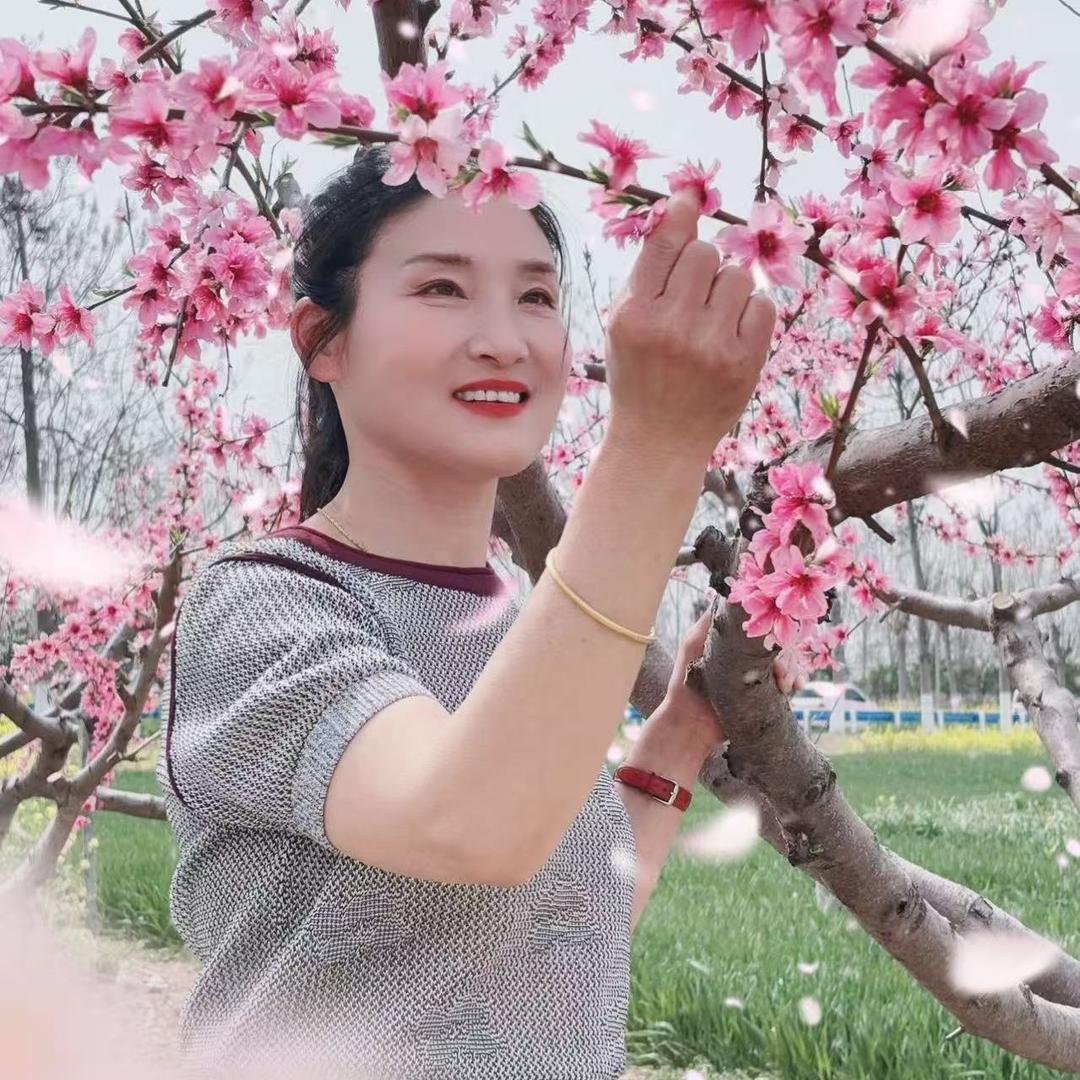 珍