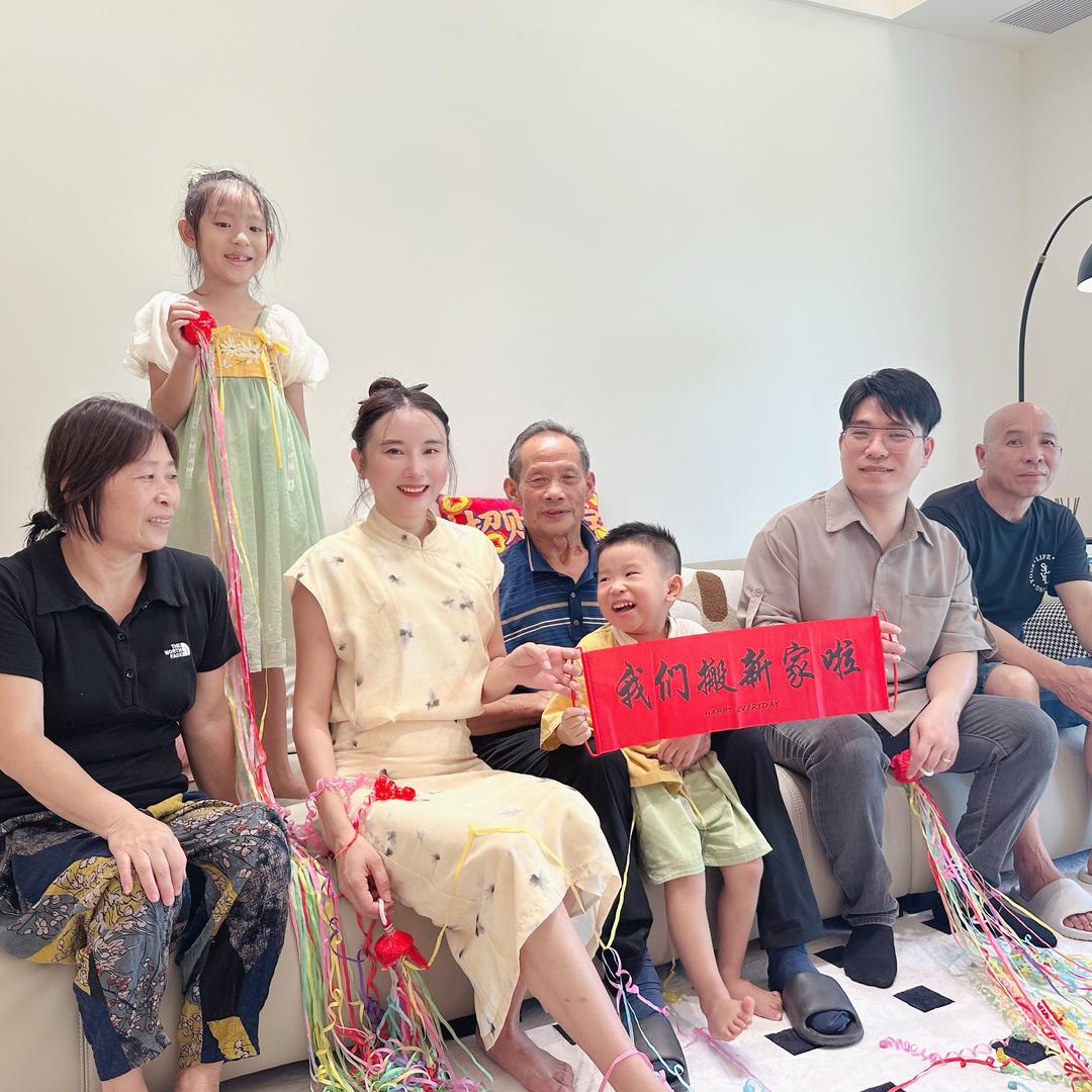 琴姐姐的家