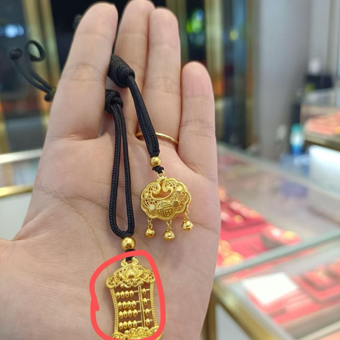 咖啡不加糖