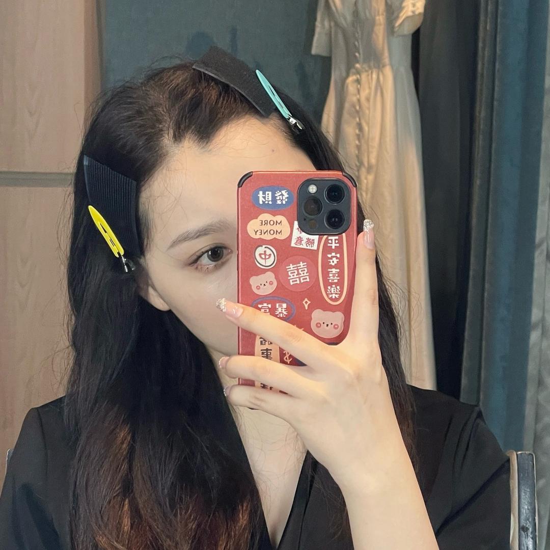 成大大