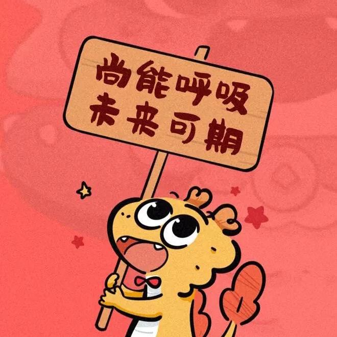 暄懿尚