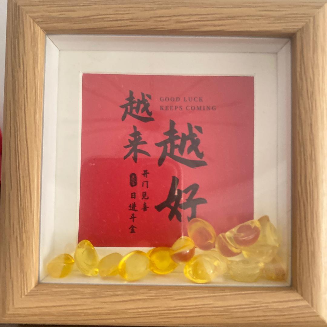 云淡风轻