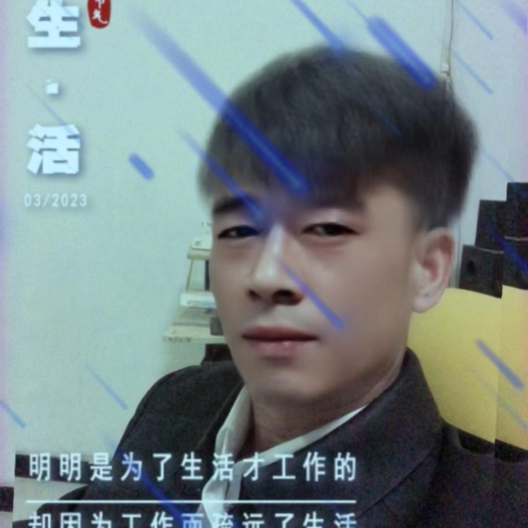 画语