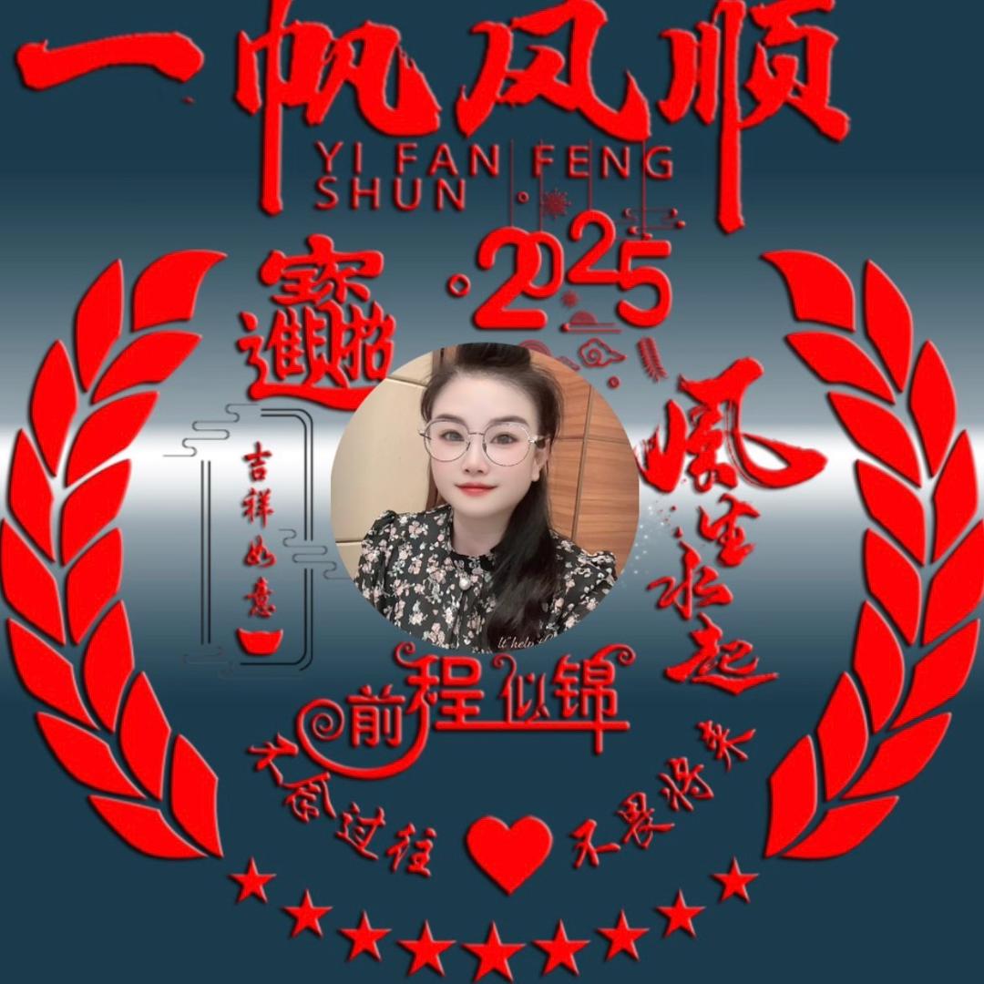 舞动青春💞