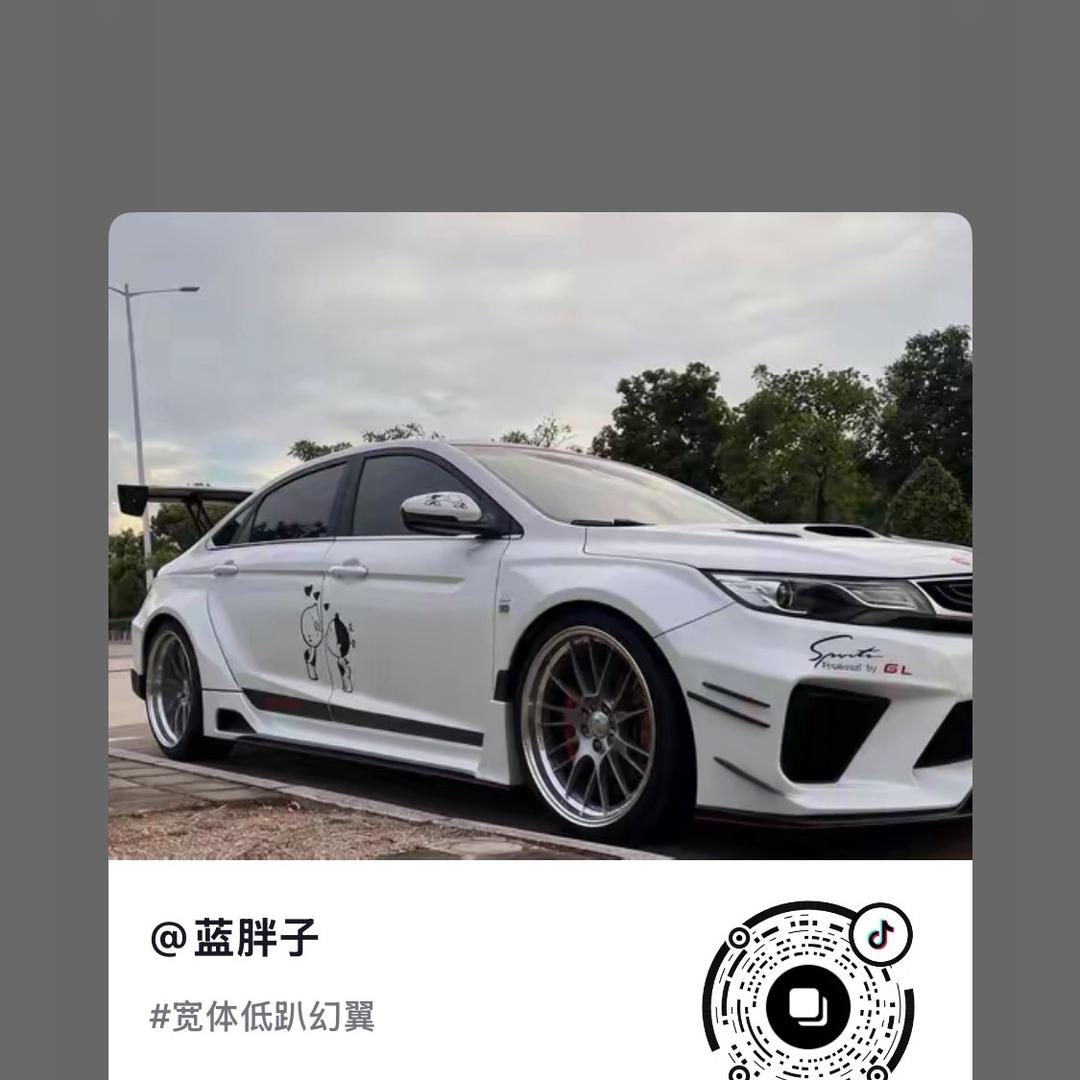 桂R 八级小狂风