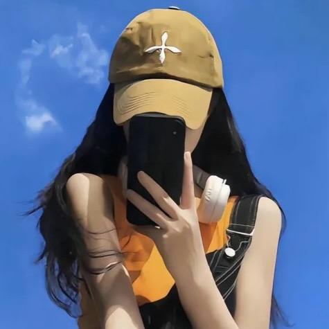 今晚不熬夜。