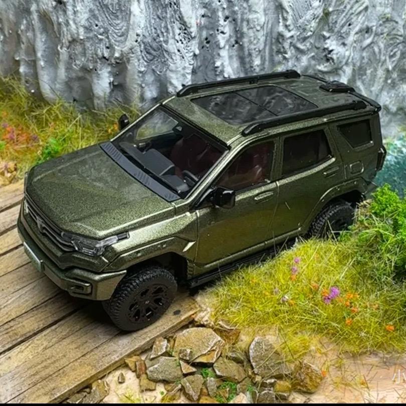 鑫筠商贸创意玩具精品店