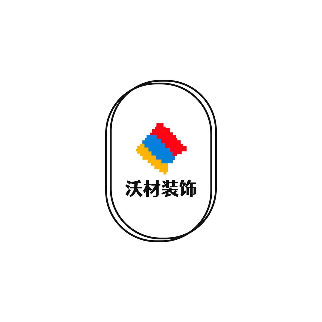 沃材装饰