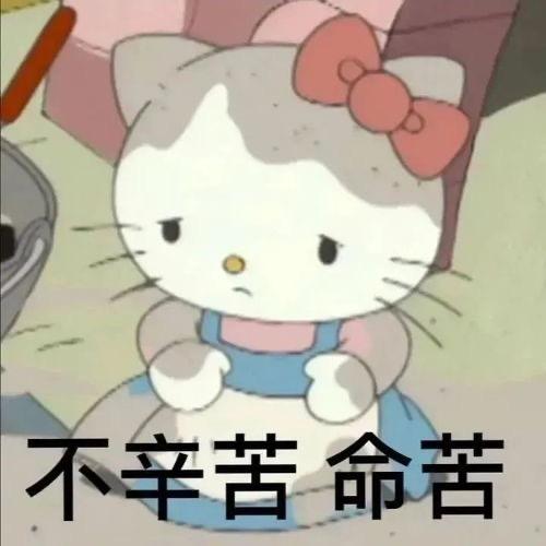 甜甜甜s