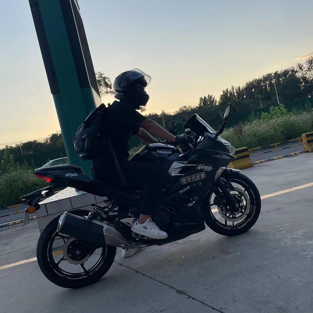 八点十三