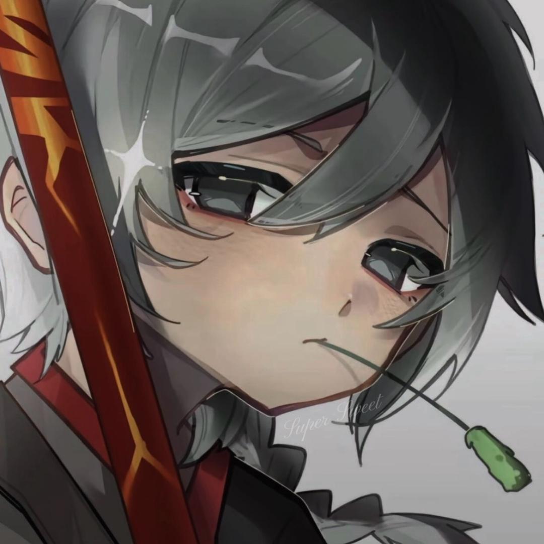 超甜